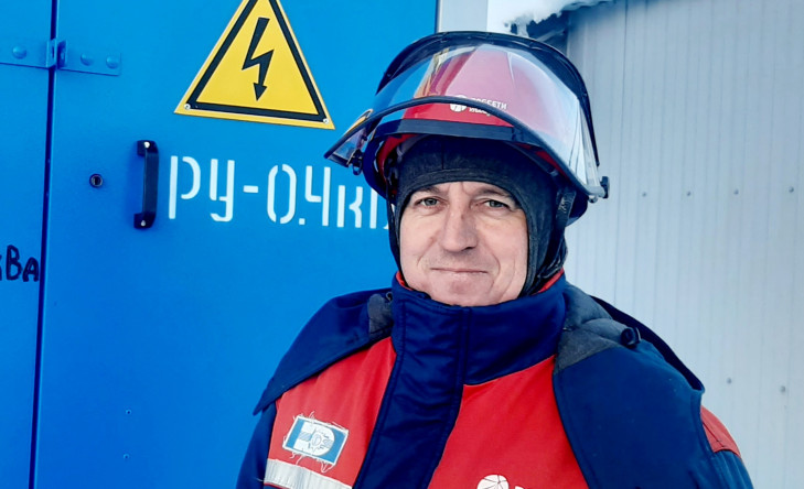 Белый С